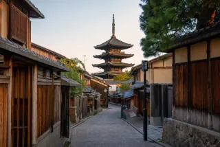 Kyoto travel inspiration
